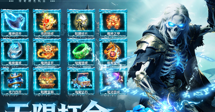 ȫս���ѿ��Ĺ���