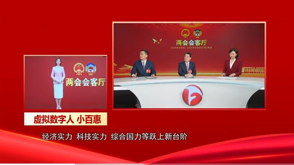 Ѷ��������������  AI����С�ٻ�ȫ�����࣡