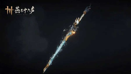 燕云十六声新赋神联动武器外观·剑_wishdown.com 燕云十六声新赋神联动武器外观·剑_wishdown.com