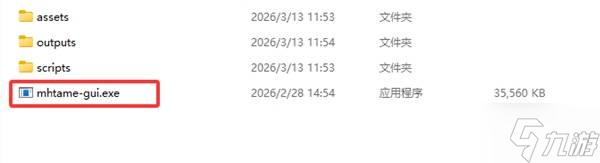 ��������������3�������浵���÷��Ƽ� �����浵��ô��