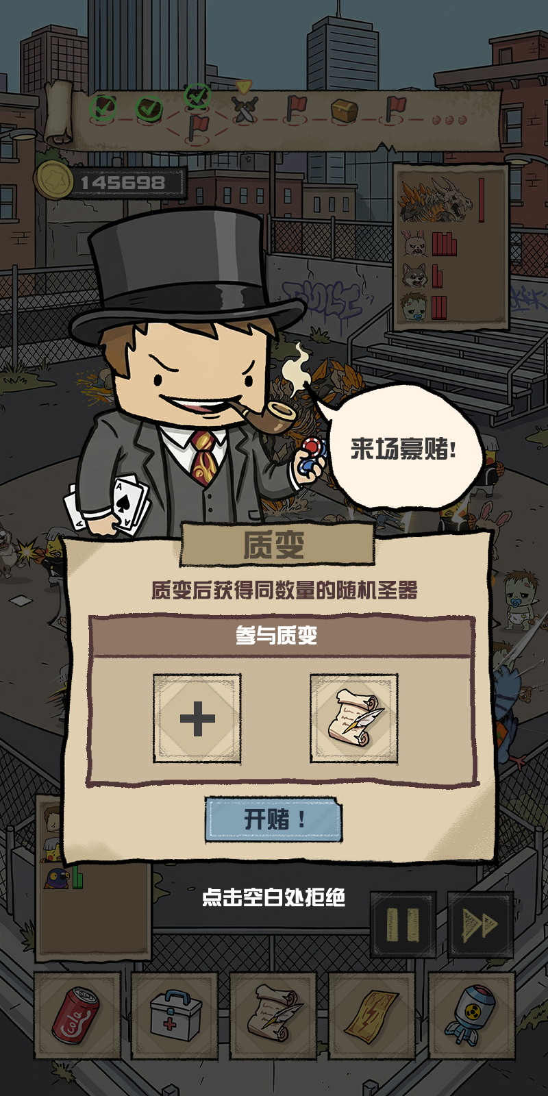 ���ֵܾ������Ҷ�ʲôʱ��� ��������ʱ��Ԥ��