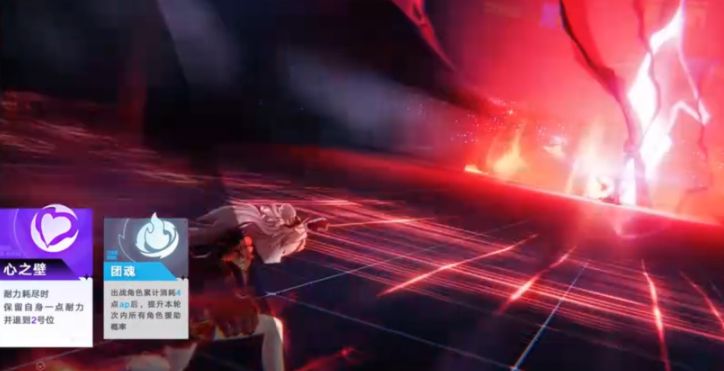 虚环手游免费下载地址汇总|安卓iOS双平台快速安装包_wishdown.com 虚环手游免费下载地址汇总|安卓iOS双平台快速安装包_wishdown.com