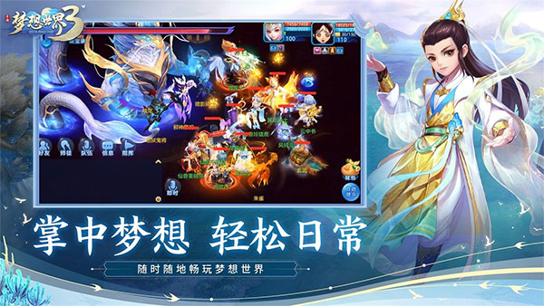 2026年热门多益网络手游推荐:爆款多益游戏排行榜_wishdown.com 2026年热门多益网络手游推荐:爆款多益游戏排行榜_wishdown.com