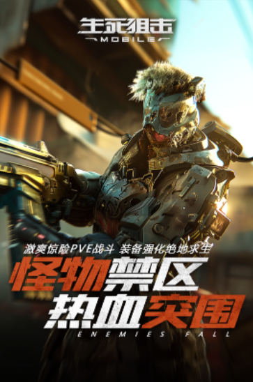 2026����������Ϸ���غϼ���������������ս����Ϸ�Ƽ�