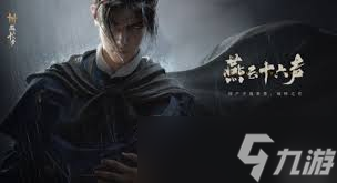 ����ʮ������аǮ������֪������