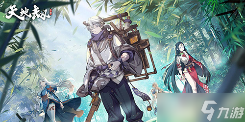 ��ؽ��ĳ����ٵ�һ�¹��湥��