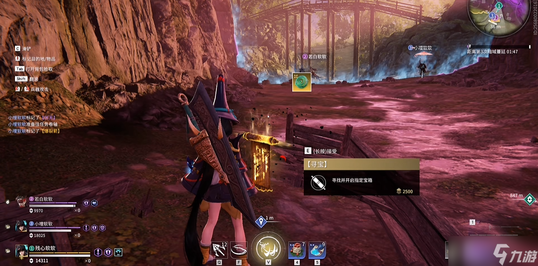 �����޼俪����ô������