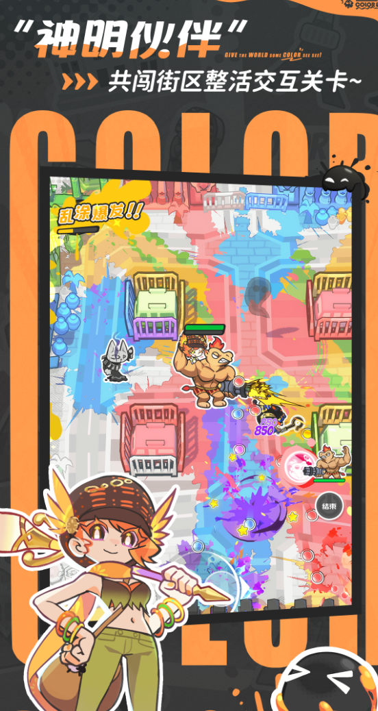 ��Ϳ������ɶʱ�򹫲�