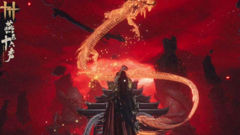 燕云十六声束罪阁镇守首领介绍_wishdown.com 燕云十六声束罪阁镇守首领介绍_wishdown.com