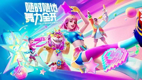 ����ȫ���ɶ�ʲôʱ������