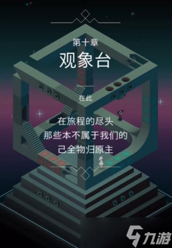 ����ȹ���̨������