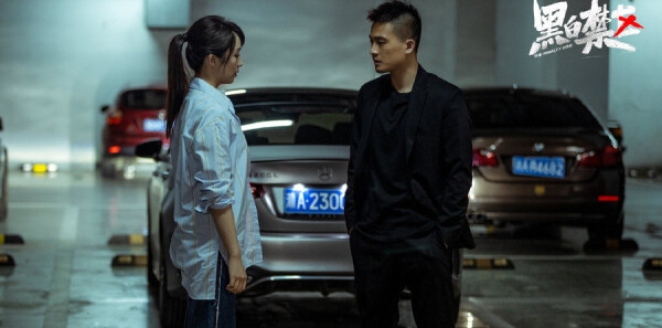 �ڰ׽�����20���������