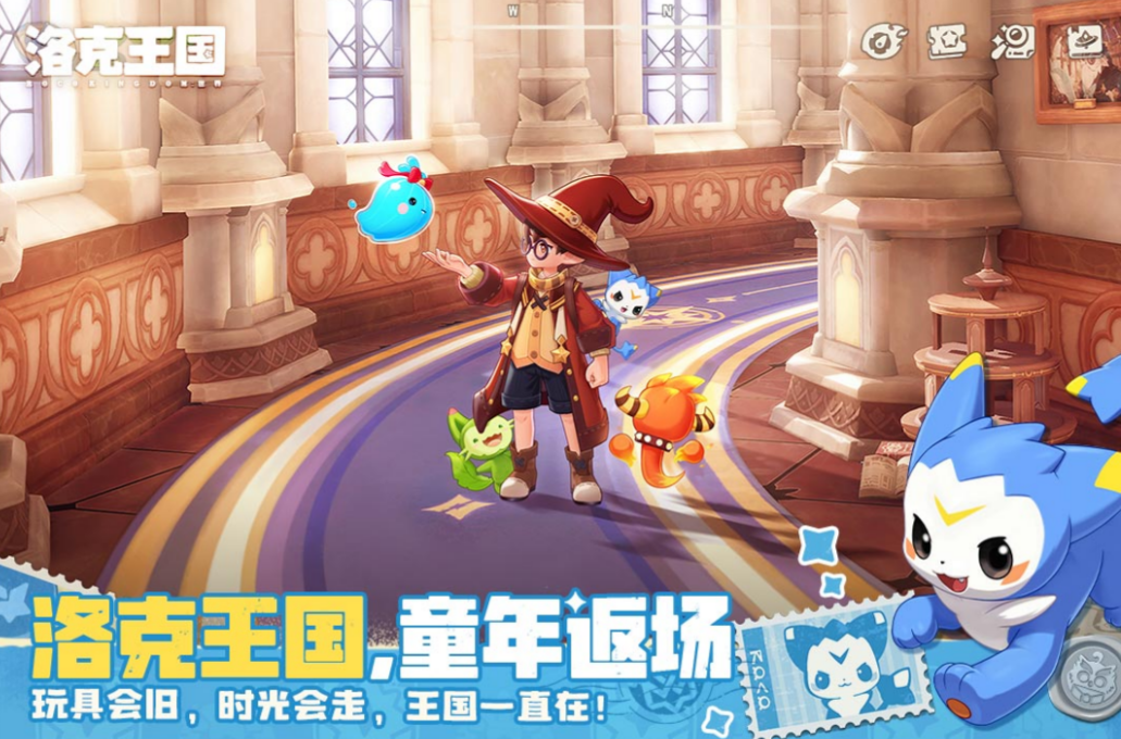 洛克王国世界推荐配置介绍_wishdown.com 洛克王国世界推荐配置介绍_wishdown.com