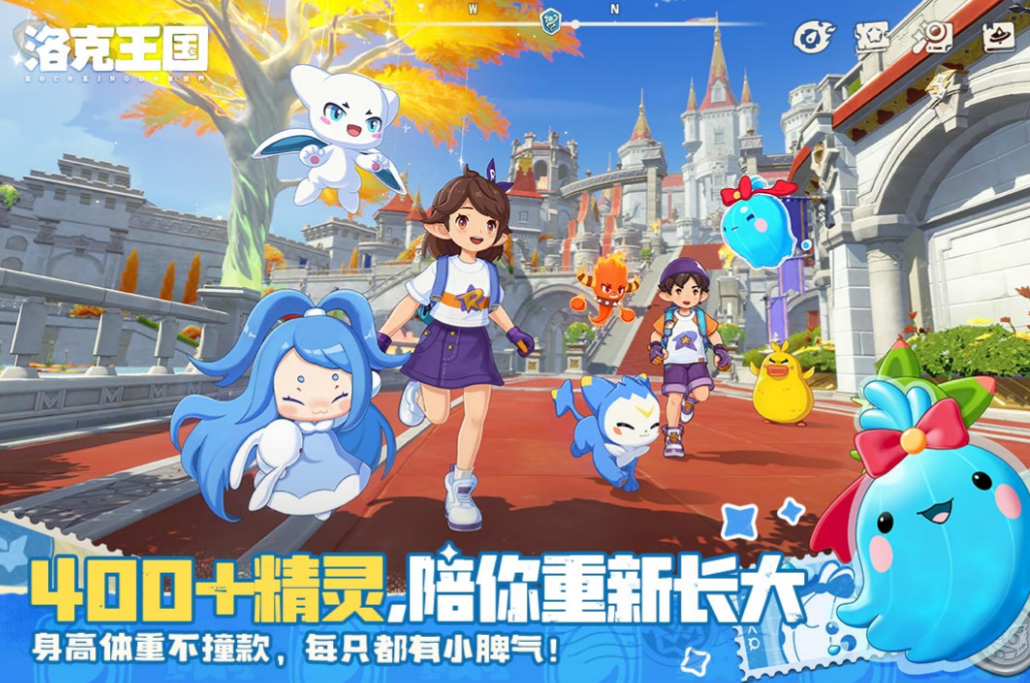 洛克王国世界推荐配置介绍_wishdown.com 洛克王国世界推荐配置介绍_wishdown.com