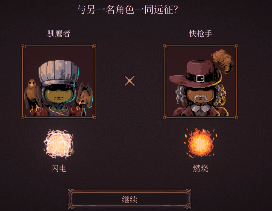 �����ս�ǽ�ɫ�������Щ