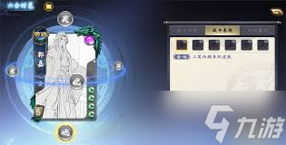 ����ɱ����ʱ��ϵͳ��Ч����ʲô