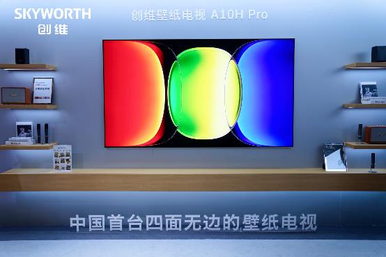 AWE��Ļ����  ��ά��ֽ���Ӷ����Ʒ����  ��Ϊȫ������