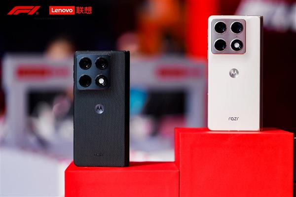 ����moto razr fold�۵���AI�ֻ���������  �����ֵ����