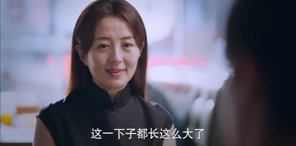 以家人之名第3集剧情介绍_wishdown.com 以家人之名第3集剧情介绍_wishdown.com