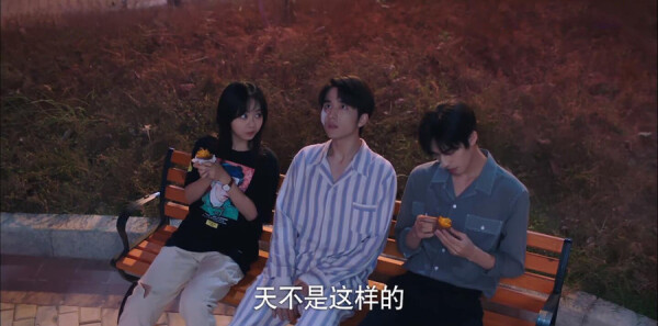 以家人之名第19集剧情介绍_wishdown.com 以家人之名第19集剧情介绍_wishdown.com