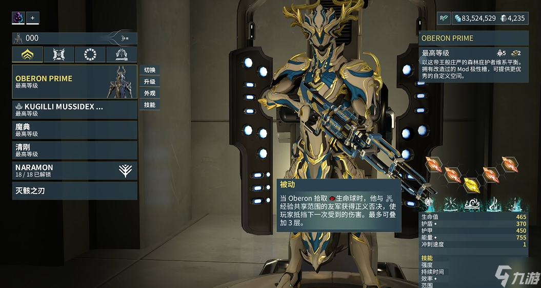 �Ǽ�ս��ʨ����ʲô����