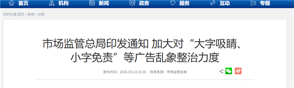 �г�����ܾ֣��Ӵ�Դ���������С������ȹ��������������