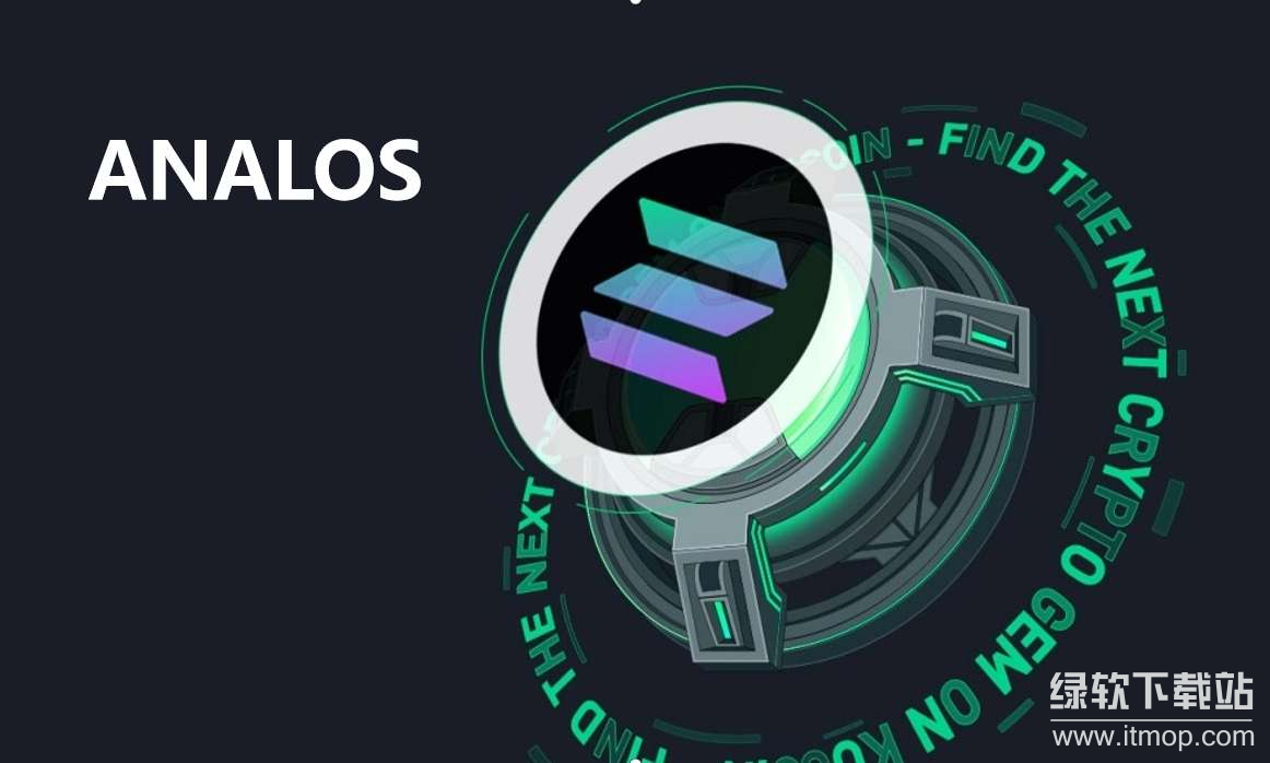 Solana �� Analos �������ʲô��ֵ��Ͷ����