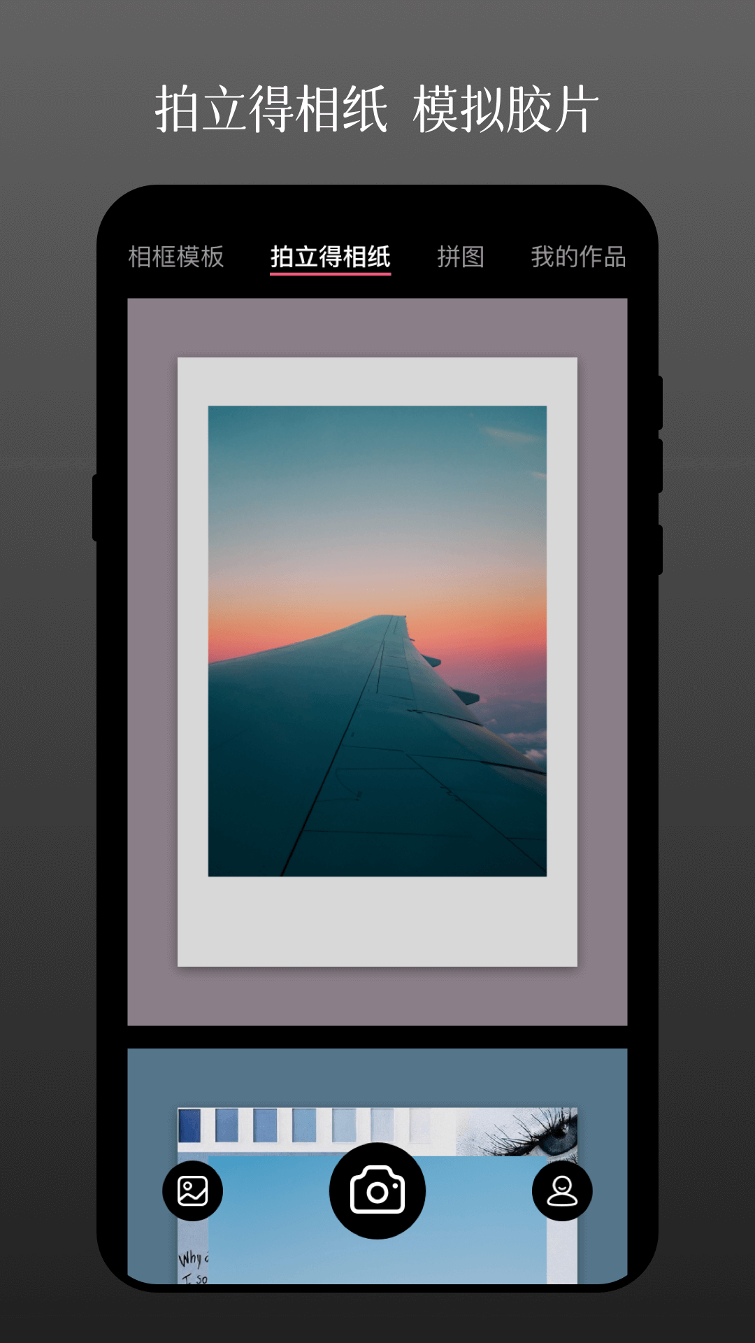 快速看图软件有哪些_wishdown.com 快速看图软件有哪些_wishdown.com