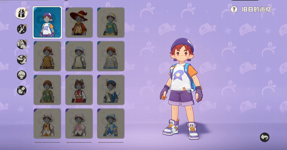 �����������ʱװ�ϼ�