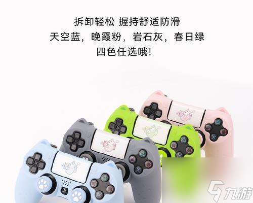 ����Σ��4è�����Ӵ���ʲô