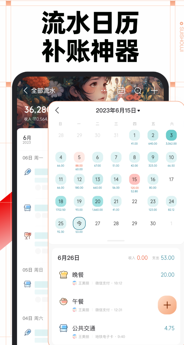 �������ļ���app�ĸ�������Ѵ�ȫ