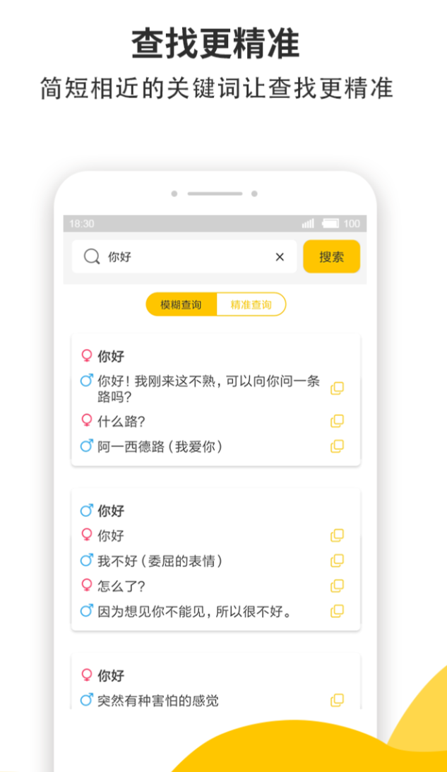 ��ѵĸ���������ظ���������Щ