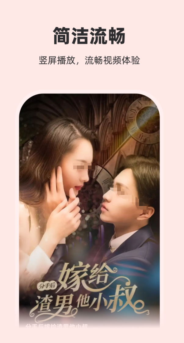 好用的看电视不需要会员的软件合集_wishdown.com 好用的看电视不需要会员的软件合集_wishdown.com