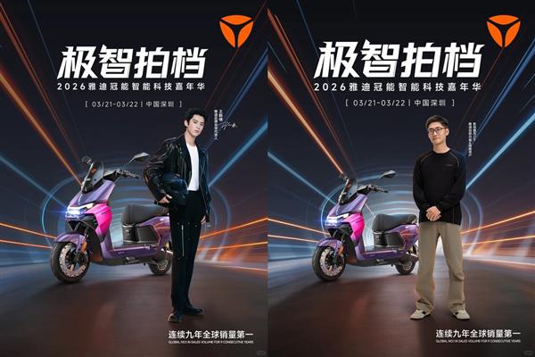 ��Ԫ�����ܵ�һ���ٷŴ���  �ŵϹ�����������Ԥ��ȫ�濪��