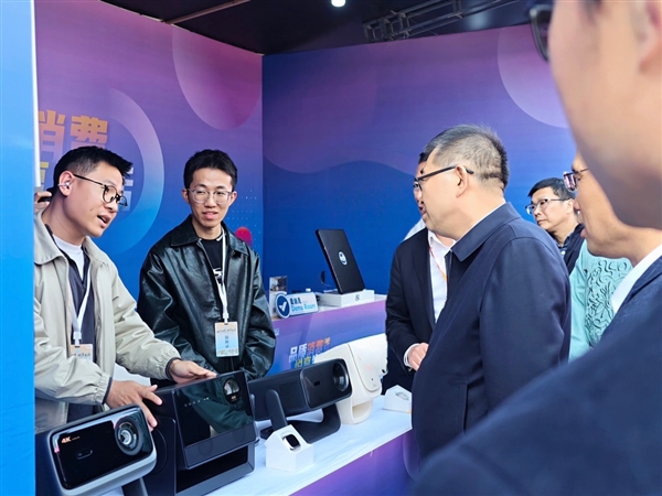 以品质铸就信任 当贝S7 Ultra Max浙江315放心消费品牌_wishdown.com 以品质铸就信任 当贝S7 Ultra Max浙江315放心消费品牌_wishdown.com