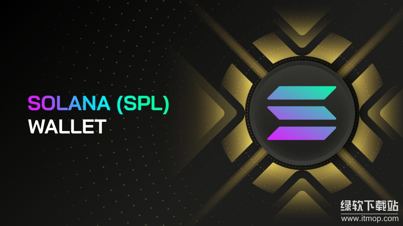 Solana公链wallet有何用途?它怎么用?_wishdown.com image.png