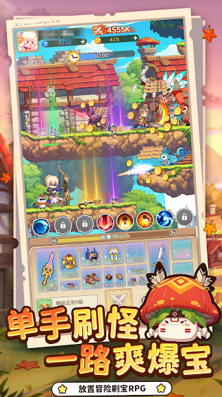 �ʺ�֮����Ϸ�淨��⣺������������׼��ɷ���