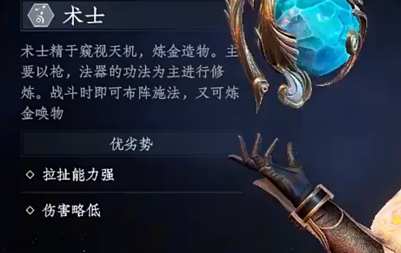 ���������ʿ���Ĺ��ԣ������ŵ���������������ָ��