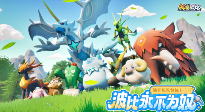 ���沨�����ط����밲װ�̳�