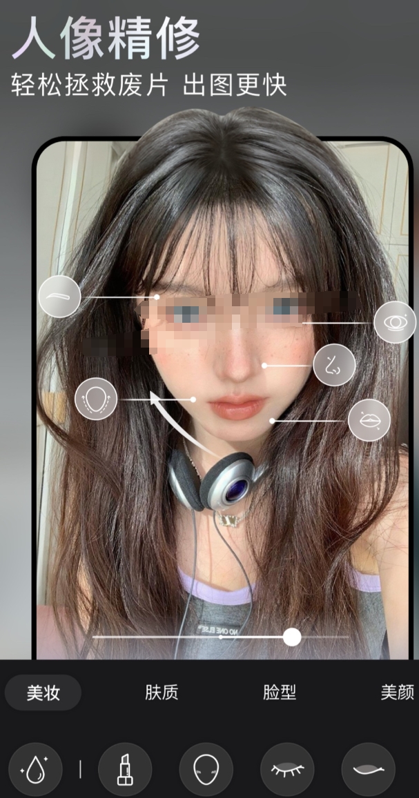 ���õİ�׿�������App�Ƽ�������ʵʱ������ೡ���˾�����