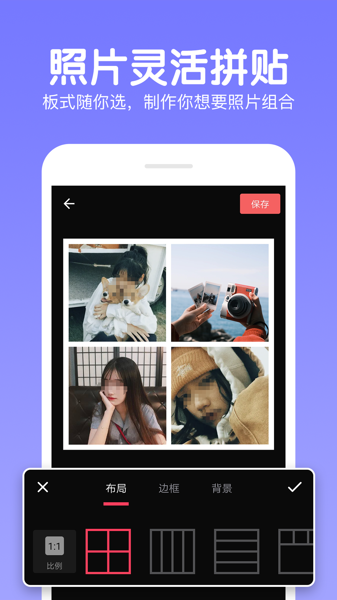 ���õ���ͼ��ͼAPP�Ƽ�����Ч��ݵ��ֻ���ͼ�������а�