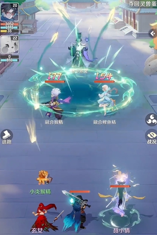 灵兽大冒险地府职业加点攻略:输出、生存与辅助流派推荐_wishdown.com 灵兽大冒险地府职业加点攻略:输出、生存与辅助流派推荐_wishdown.com