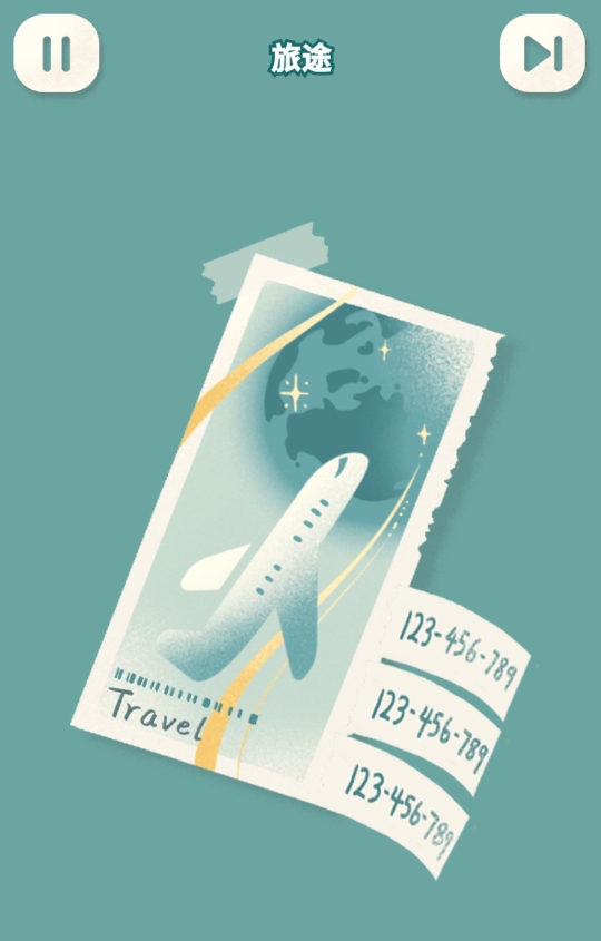 èè���ɴ�ʦ����ʱ�乫������������һ��