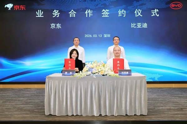 ���ǵϾ���������˫��������ȫ���׼�����վ���� ��Ա���ֽ���ͨ