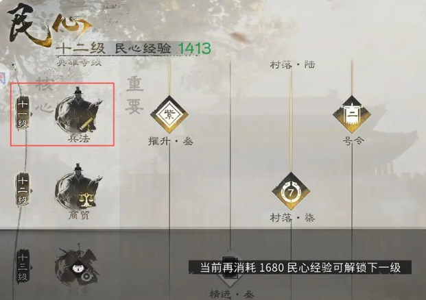 �������¹���ƽ������������Ч��չ����