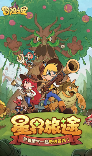 ð��֮�����¿��öһ�����ܷ���