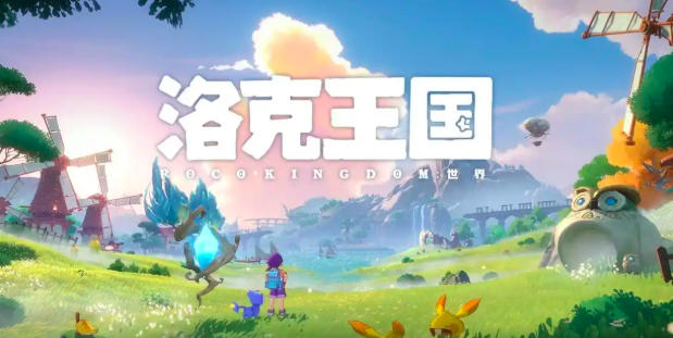 ��������������¶һ�����ܣ����������ȫ