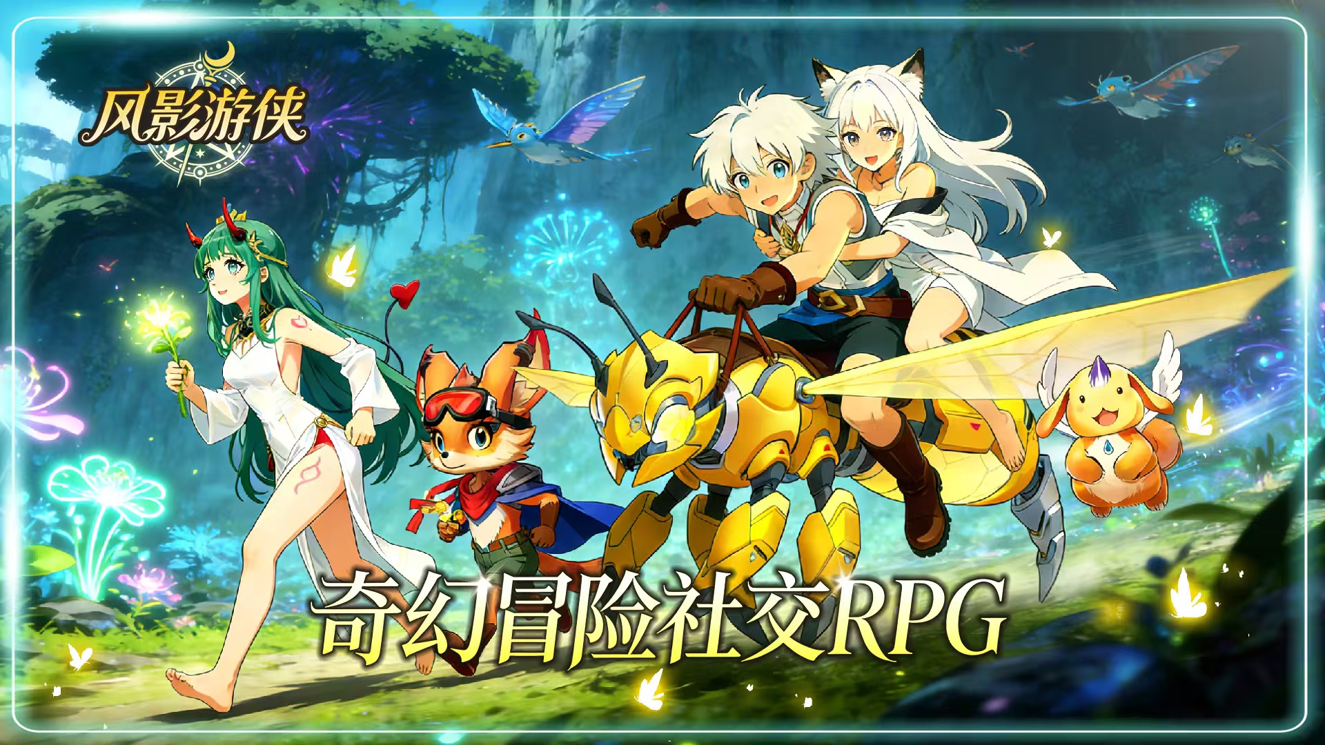 ��Ӱ��������ʿ�淨��⣺���ܴ��䡢װ��ѡ����ʵս����