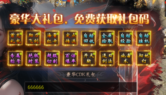 ����ը����΢����ʵ�ù��ԣ��ͳɱ���Ч��������Դ�滮����