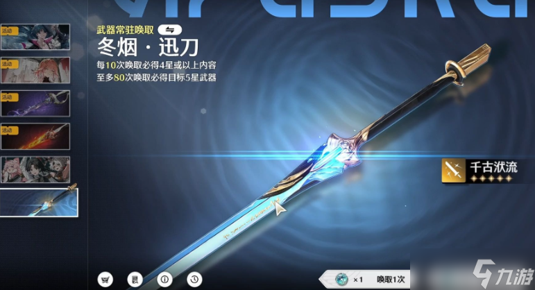 ������פ����Ӧ��ѡ�ĸ�